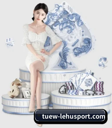 乐虎体育 APP